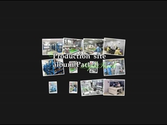 প্রোডাকশন সাইট অ্যালবাম ((পার্ট I) লুফিটচ একটি হাই-টেক এন্টারপ্রাইজ মানব-মেশিন ইন্টারফেসের জন্য