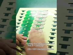 পিছনের আঠালো স্তরটি সংযুক্ত করুন ((পার্ট I)